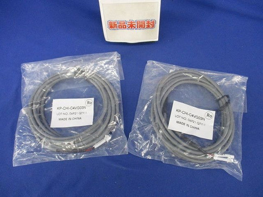 主幹用電流センサケーブル(3m)(2個入)(新品未開封) KP-CHI-C4VG03N