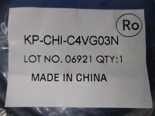 主幹用電流センサケーブル(3m)(2個入)(新品未開封) KP-CHI-C4VG03N