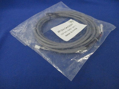 主幹用電流センサケーブル(3m)(2個入)(新品未開封) KP-CHI-C4VG03N
