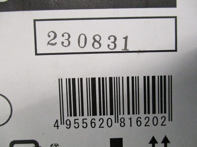 LED非常灯 5000K 埋込穴φ150 LED内蔵 防雨・防湿型 非調光 DEG-41013WE