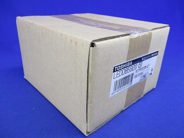 LEDダウンライト 2700K ランプ別売 LEDD85920(S)