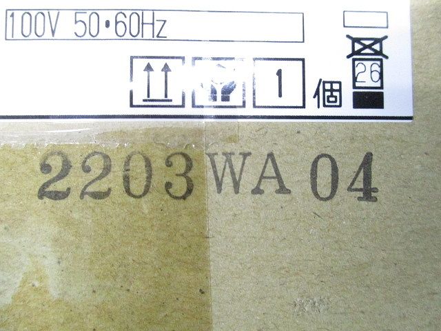 LEDダウンライト 2700K ランプ別売 LEDD85920(S)