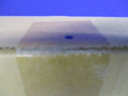 LEDライトユニット形ベースライト 温白色 3500K 段調光機能付 本体別 EL-LU21523WWAHTN