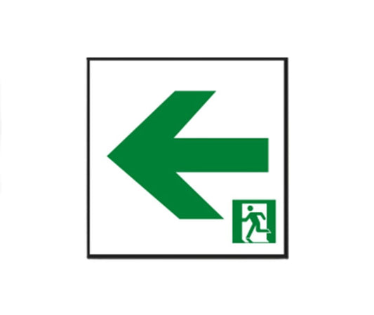 LED誘導灯表示板(C級10形用) 通路用 AR46849E