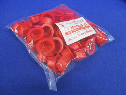 ミラフレキSS(チューブキャップ)端末キャップ MFS用22 (50個) MFS22-C-50