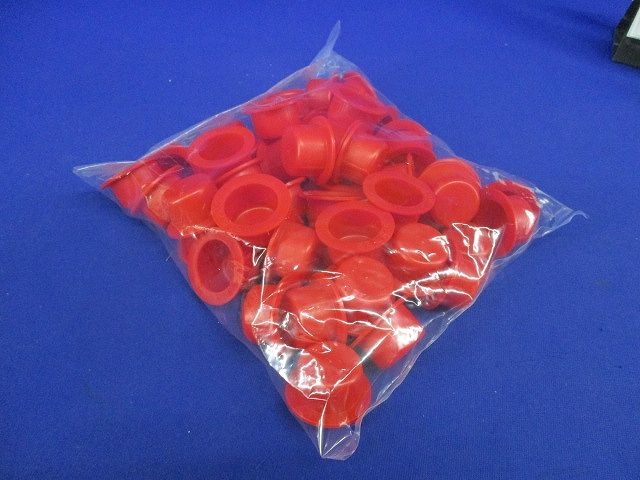 ミラフレキSS(チューブキャップ)端末キャップ MFS用22 (50個) MFS22-C-50