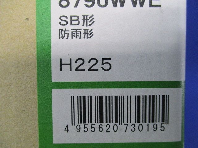 LEDダウンライト LED内蔵 昼白色 5000K 調光器併用不可 DDL-8796WWE