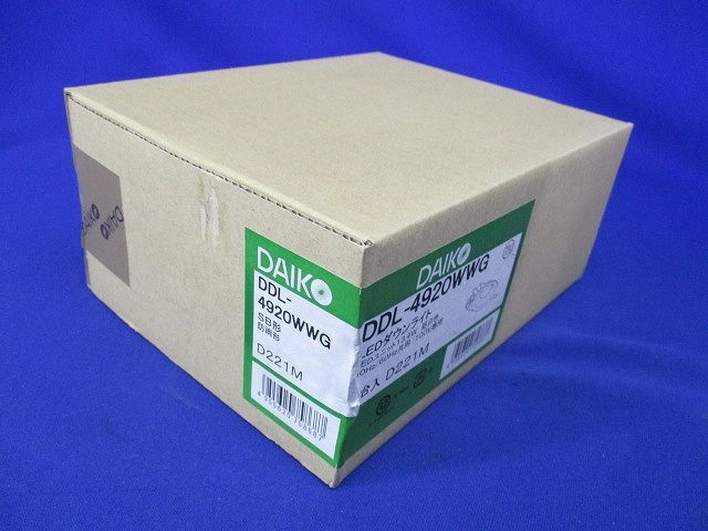 LEDダウンライト 昼白色 5000K 調光可(調光器別売り) DDL-4920WWG