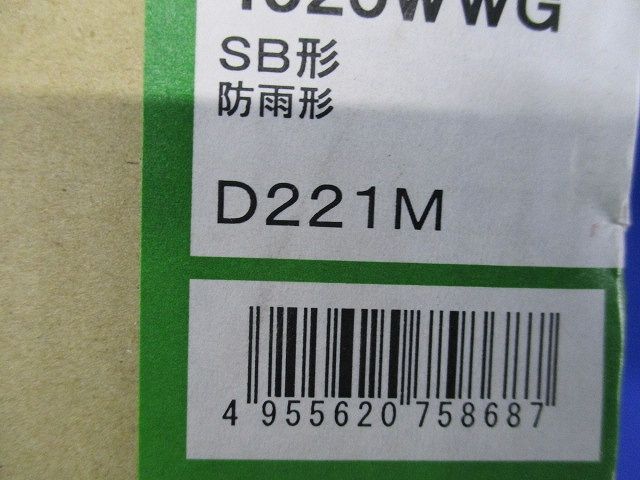LEDダウンライト 昼白色 5000K 調光可(調光器別売り) DDL-4920WWG