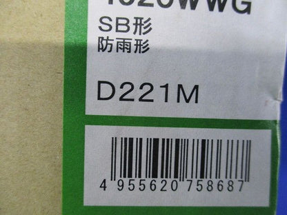 LEDダウンライト 昼白色 5000K 調光可(調光器別売り) DDL-4920WWG