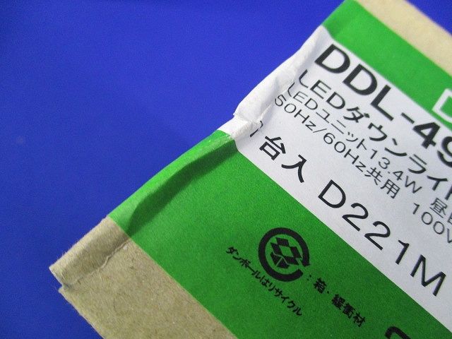 LEDダウンライト 昼白色 5000K 調光可(調光器別売り) DDL-4920WWG