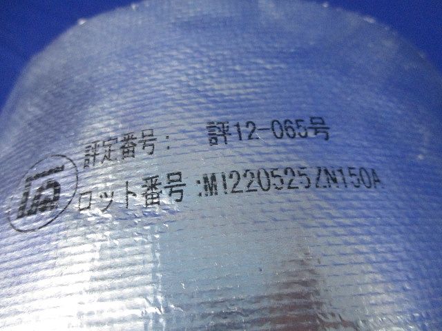フジエアダクトMタイプ直管 220L