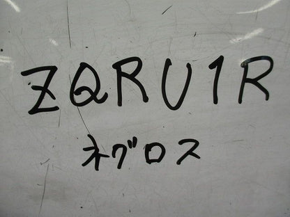 垂直ラック支持金具(1対) ZQRU1R
