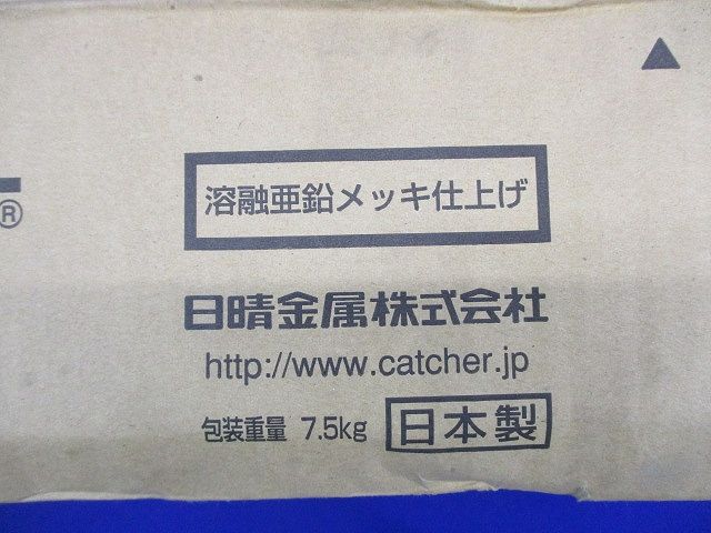 PBキャッチャー PB-M型