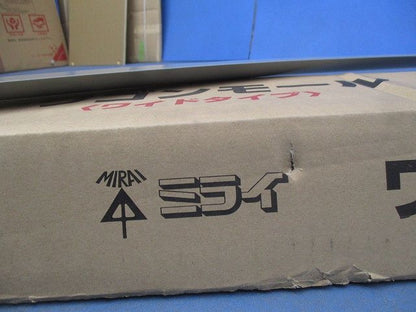 ワゴンモール(8個入)(グレー) OP7W-2G