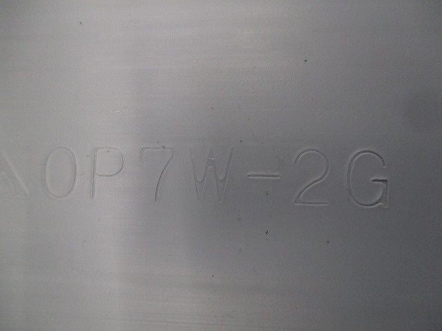 ワゴンモール(7個入)(グレー) OP7W-2G