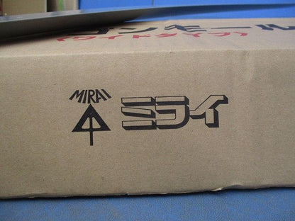 ワゴンモール(7個入)(グレー) OP7W-2G