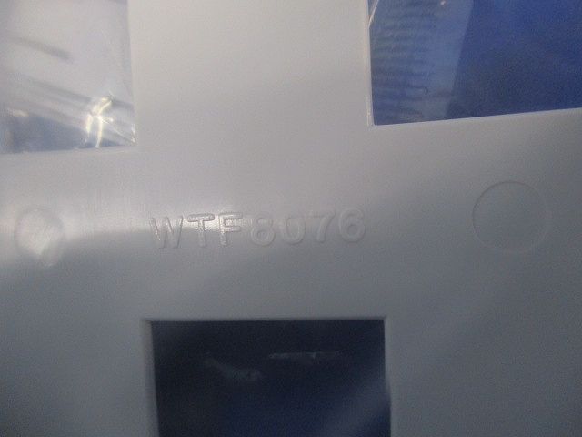 コンセントプレート3+1+2コ用(8枚入)(ホワイト) WTF8076