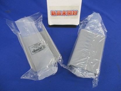 エムケージョイント3号(2個入)(グレー)(新品未開封) MDJ31