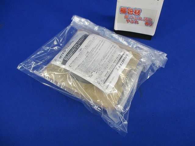 タイカブラッククイック(壁) MTKS-100PW
