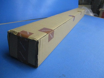 LED一体型 高気密SBベースライト 2700〜5000K 調光器別売 AD52512