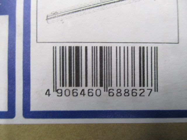 LED一体型 高気密SBベースライト 2700〜5000K 調光器別売 AD52512