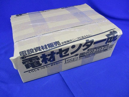 八角スイッチカバー(59個入)(黒塗装)(キズ･汚れ有) 型番不明