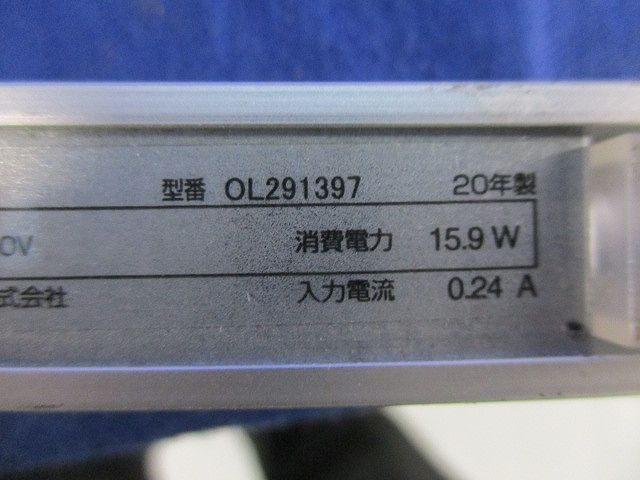 LED間接照明 OL291397