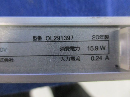 LED間接照明 OL291397