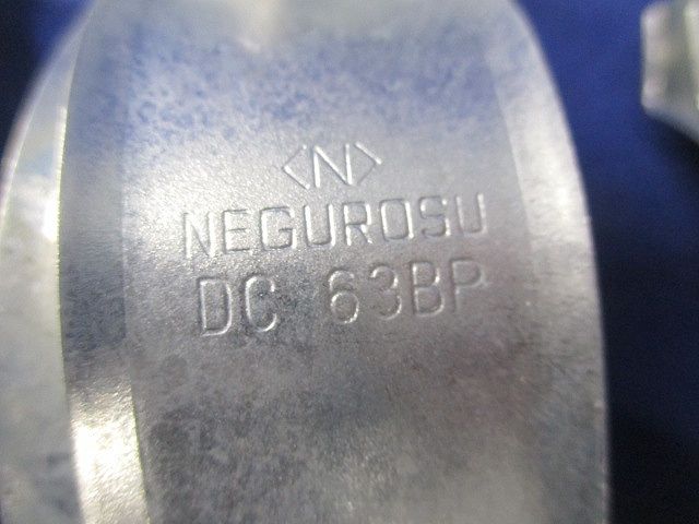 ダクタークリップセット(亜鉛)(混在12個入) DC63BP他