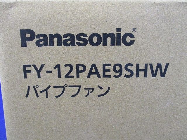 パイプファン 換気扇 FY-12PAE9SHW
