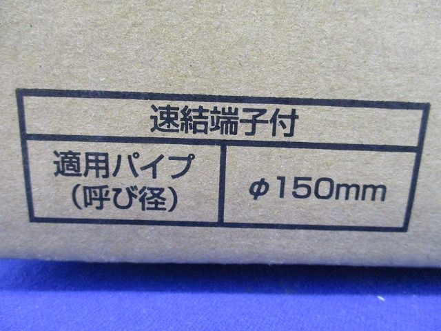 パイプファン 換気扇 FY-12PAE9SHW