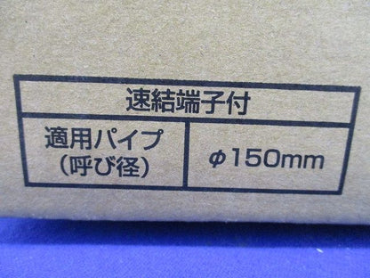 パイプファン 換気扇 FY-12PAE9SHW