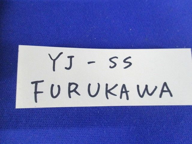 エフタッチカバー 低圧ケーブル用接続処理材料 YJ-SS