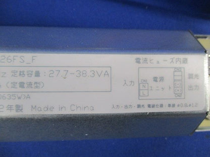 直流電源装置 TPC63513-L126FS_F