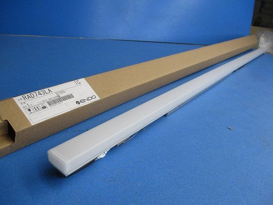 LED間接照明ユニット(本体別売) RAD743LA1c