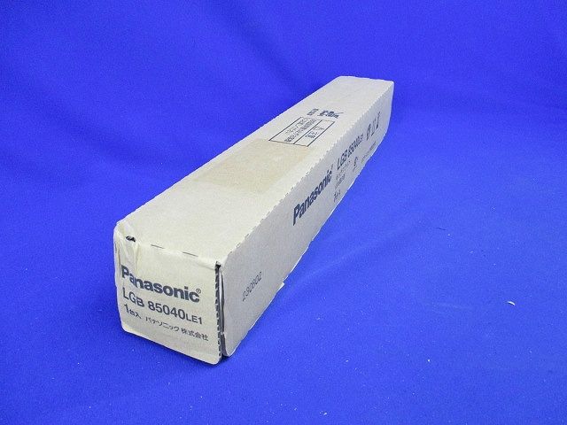 LEDキッチンライト 昼白色 5000K LED/電源ユニット内蔵 LGB85040LE1