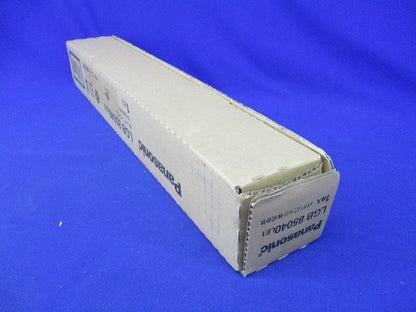 LEDキッチンライト 昼白色 5000K LED/電源ユニット内蔵 LGB85040LE1