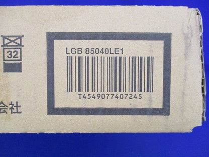 LEDキッチンライト 昼白色 5000K LED/電源ユニット内蔵 LGB85040LE1