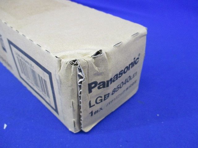 LEDキッチンライト 昼白色 5000K LED/電源ユニット内蔵 LGB85040LE1