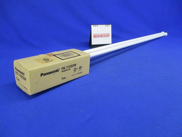 吊具用パイプ 1000mmタイプ(1組入) FK71002W
