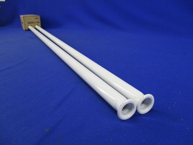 吊具用パイプ 1000mmタイプ(1組入) FK71002W