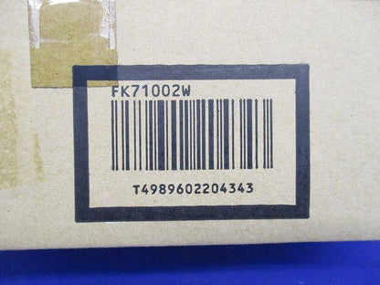吊具用パイプ 1000mmタイプ(1組入) FK71002W
