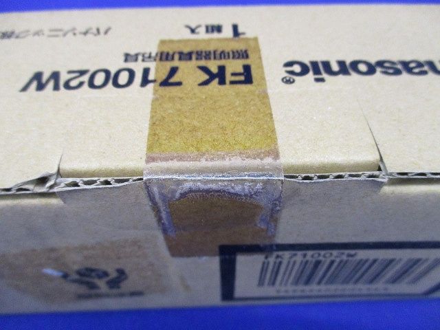 吊具用パイプ 1000mmタイプ(1組入) FK71002W