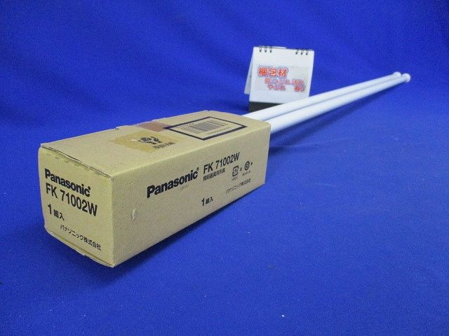 吊具用パイプ 1000mmタイプ(1組入) FK71002W