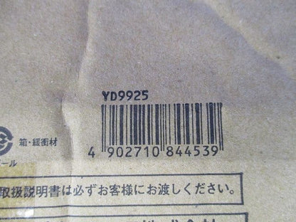 アンカーフレーム 1枚タイプ ポール用 250mm×250mm YD9925
