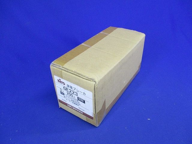 漏電ブレーカ(経済形) 極数・素子数：3P3E 定格電流：200A GE223 3P 200A DVH