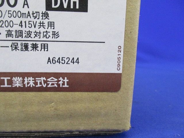漏電ブレーカ(経済形) 極数・素子数：3P3E 定格電流：200A GE223 3P 200A DVH
