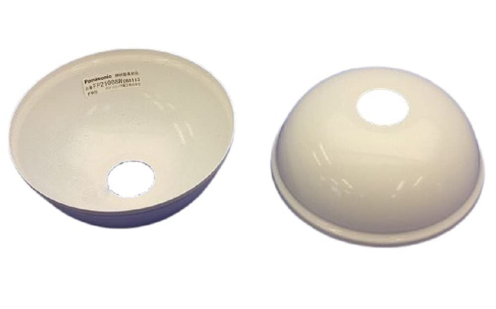 ワン型吊具用フランジ 照明器具用吊具 10組入 FP21008W-10