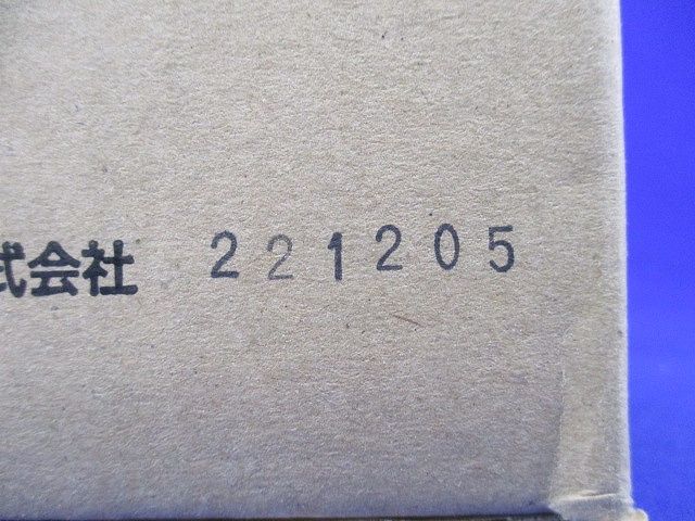 ワン型吊具用フランジ 照明器具用吊具 10組入 FP21008W-10